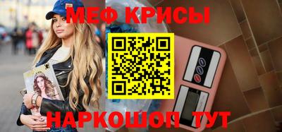 PSILOCYBIN Конаково