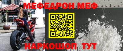 PSILOCYBIN Конаково