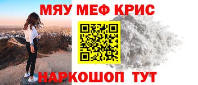 PSILOCYBIN Конаково