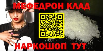 Альфа ПВП Комсомольск-на-Амуре