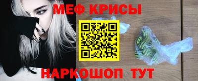 дурь Коммунар