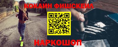 дурь Коммунар