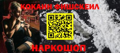 дурь Коммунар