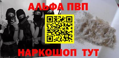 дурь Коммунар