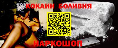 Альфа ПВП Комсомольск-на-Амуре