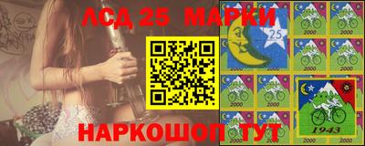 PSILOCYBIN Конаково