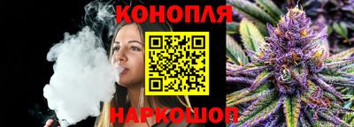 Альфа ПВП Комсомольск-на-Амуре