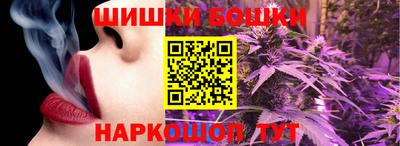 дурь Коммунар