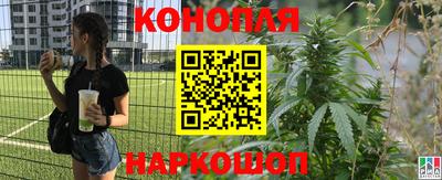 дурь Коммунар