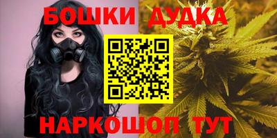 PSILOCYBIN Конаково