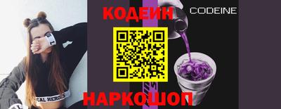 PSILOCYBIN Конаково