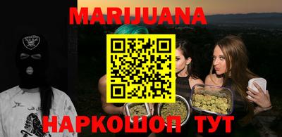 дурь Коммунар