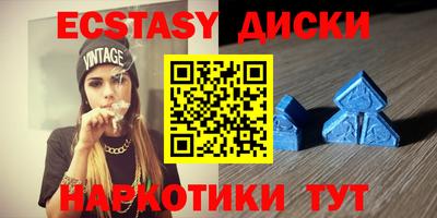PSILOCYBIN Конаково