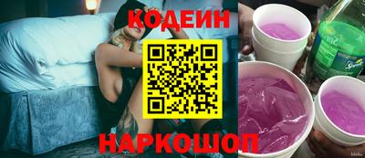 дурь Коммунар