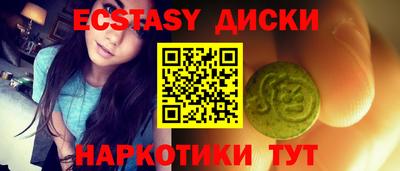 дурь Коммунар