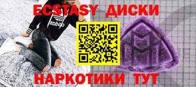 Альфа ПВП Комсомольск-на-Амуре