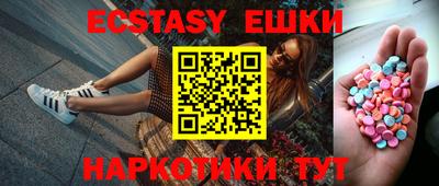 PSILOCYBIN Конаково
