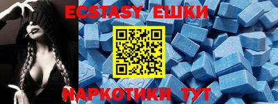 PSILOCYBIN Конаково