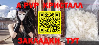 дурь Коммунар