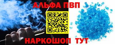 дурь Коммунар