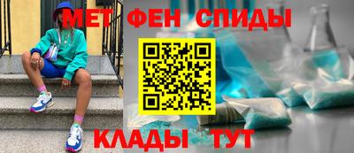 PSILOCYBIN Конаково