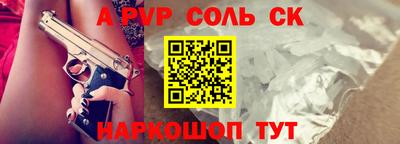 дурь Коммунар