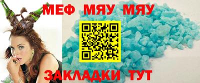 дурь Коммунар