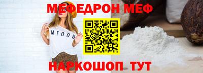 Альфа ПВП Комсомольск-на-Амуре