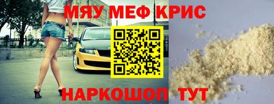 PSILOCYBIN Конаково